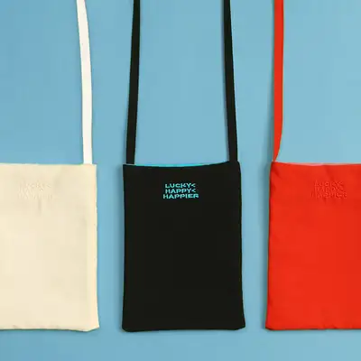 [Bag] LHH All-Day Cross Bag _S