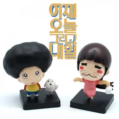 [Yesterday Today and Tomorrow] Webtoon Figure Baekdoobu Gyeeeul /2 Types