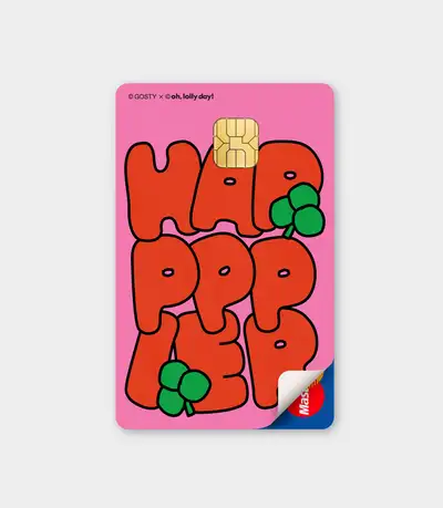 [Sticker] Card sticker_doodle happier_pink