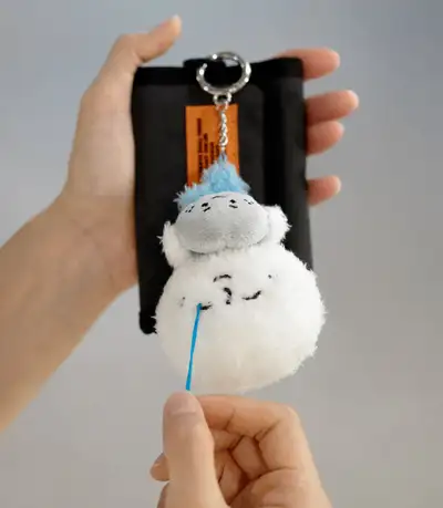 MNNS Swing Keyring