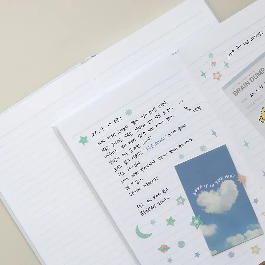 Orbit Spread Perpetual Diary/Notebook — 2