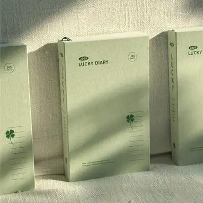 2026 Lucky Diary