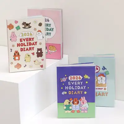 2026 Every Holiday Diary