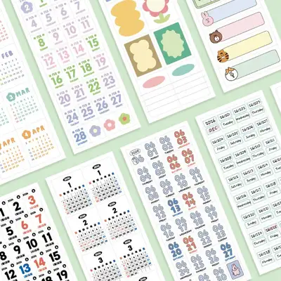 2026 Calendar Sticker Set