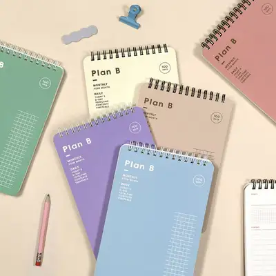 Plan B Study Planner ver.2