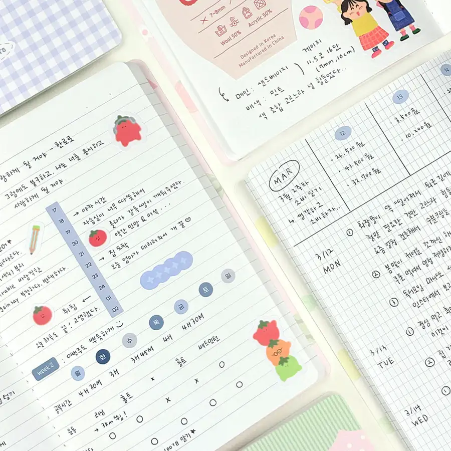 [4-Book Set] Check and Fruits Stitch Notebook A5 — 4