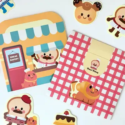 Bread Barbershop Piece Sticker