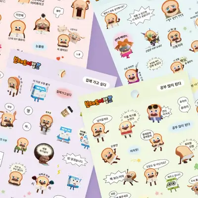 Bread Barbershop Meme Sticker
