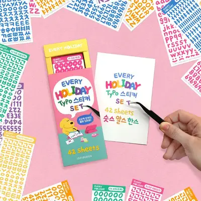Every Holiday Typo Sticker 42-Piece Set