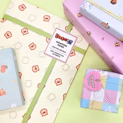 Bread Barbershop Wrapping Paper Set