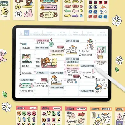 【即時発送】エブリーホリデー グッドノーツ ステッカーパック ver.2