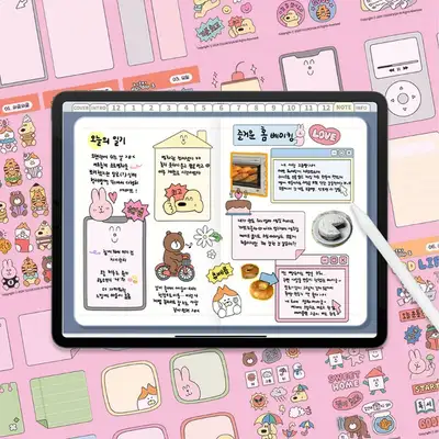 【即時配信】エブリホリデー グッドノーツ ステッカーパック ver.3