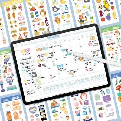 [即発送] エブリー ホリデー グッドノート ステッカーパック ver.1