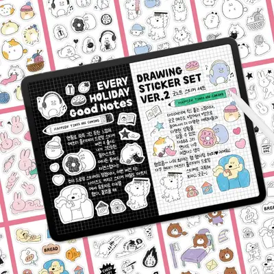 エブリ ホリデー ドローイング グッドノーツ ステッカー ver.2