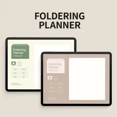 【即日配送】GoodNotes フォルダリングプランナー 万年型 オールインワンプロジェクト