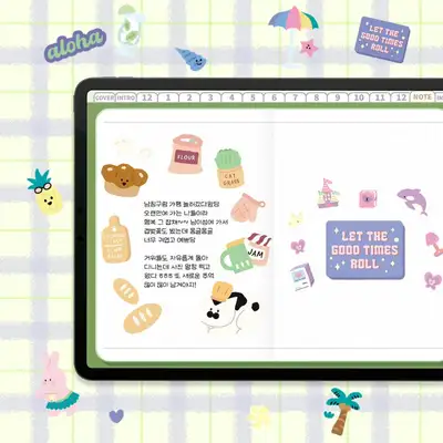 グッドノート くうくう スティッカー ver.6