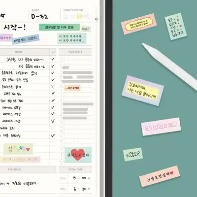 【即発送】GoodNote ちゅんちゅんステッカー