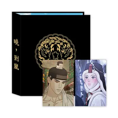 Barame Descend Please Collect Binder Set