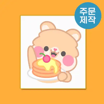 Webtoon Shop Workshop │Custom Signed Colored Paper Made-to-Order 1 Sheet Up │Goods Printing (1 Design)