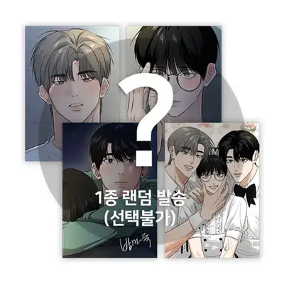 Feel My Benefit A5 Illustration Colored Paper Single (Random)