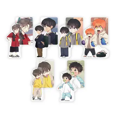 그놋はボールだった 幼稚園AU ミニピック セット