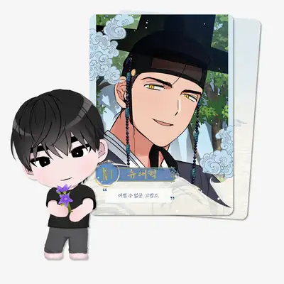 Dawn, Cloud, River AR Collecting Card