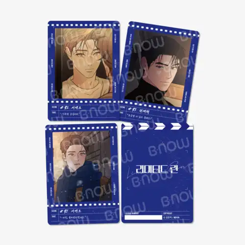 Limited Run AR Collecting Card — 3