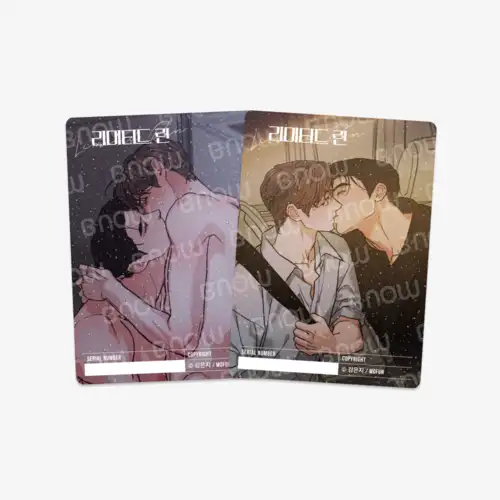 Limited Run AR Collecting Card — 5
