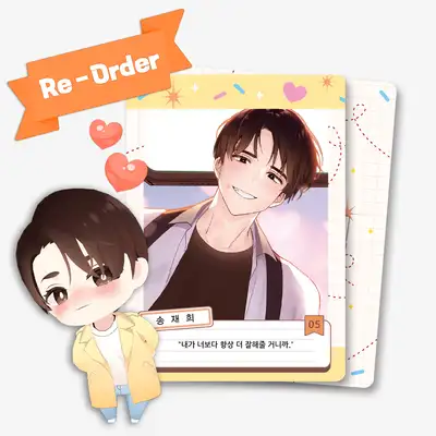 4 Weeks Lover AR Collecting Card