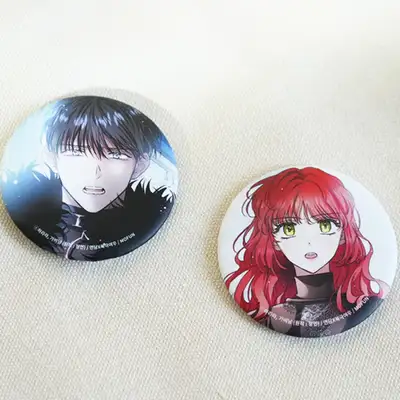 My Husband Hides His Beauty Can Badge