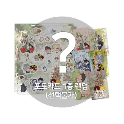 Secret Garden's Invitation Garden Fairies Set