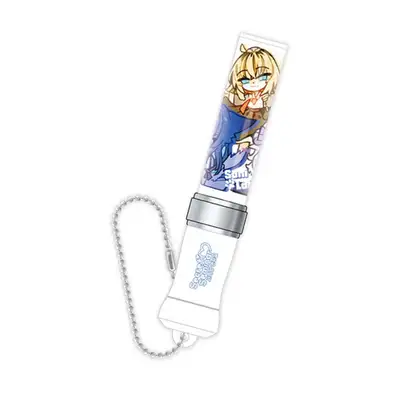Sanyang Lab Mini Light Stick Keyring