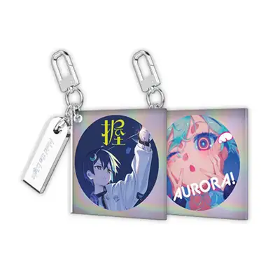 Hold the Light Acrylic Keyring