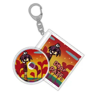 Trunep Pipe to You CD Keyring