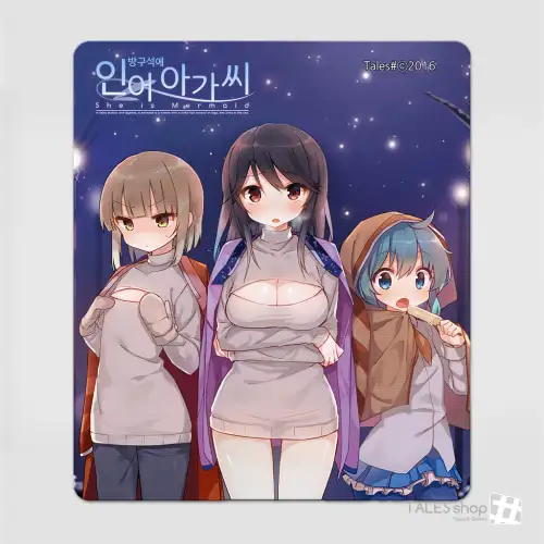 マウスパッド - 隅っこの人魚姫