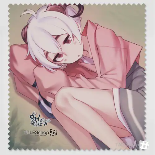 マルチクリーナー - 龍様と生贄