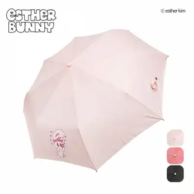 Esther Bunny 爱心波波全自动雨伞