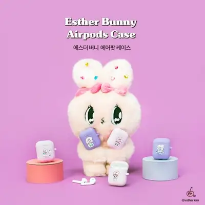 Ester Bunny AirPods硅胶保护套