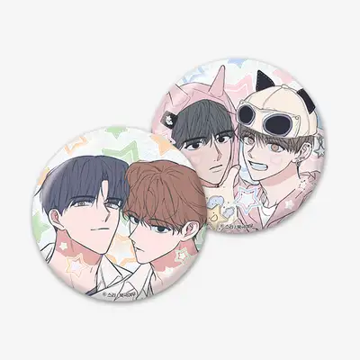 Between the Stars Glitter Can Badge SET