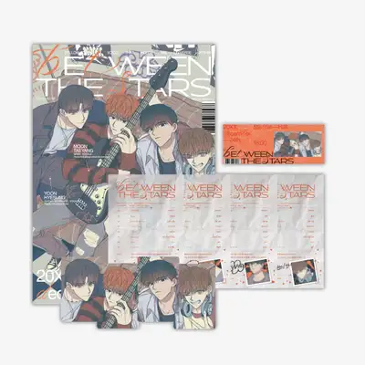 Between Stars Band AU Poster Set