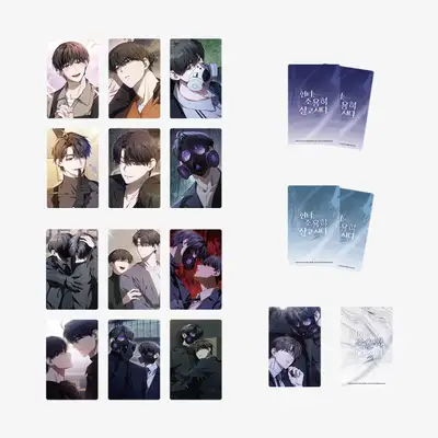 The Hunter Wants to Live Quietly (Webtoon) Random Photocard / Lenticular Card