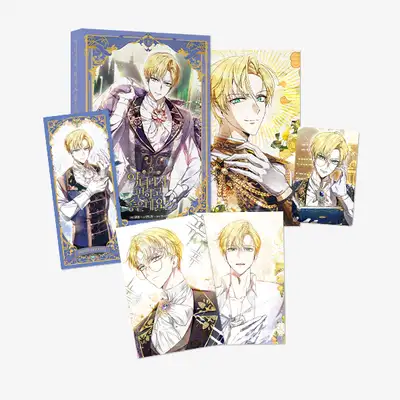 It's Convenient Being a Villainess, So Why Not? Volume 2 Limited Edition