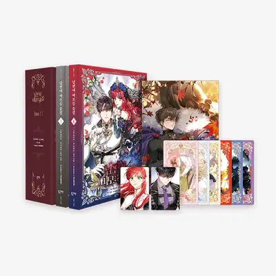 My Husband Hides His Beauty Tankobon Season 2 Special Edition