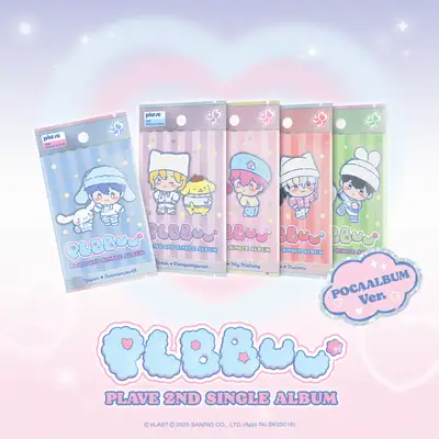 PLAVE 2nd Single Album 'PLBBUU' (POCAALBUM Ver. - Random 1 of 5)