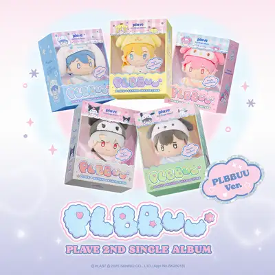 PLAVE 2nd Single Album 'PLBBUU' (PLBBUU Ver. 5-Set)