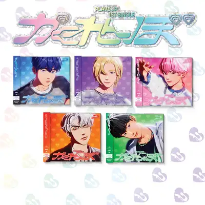 PLAVE JP 1ST SINGLE かくれんぼ (Hide and Seek) SOLO EDITION