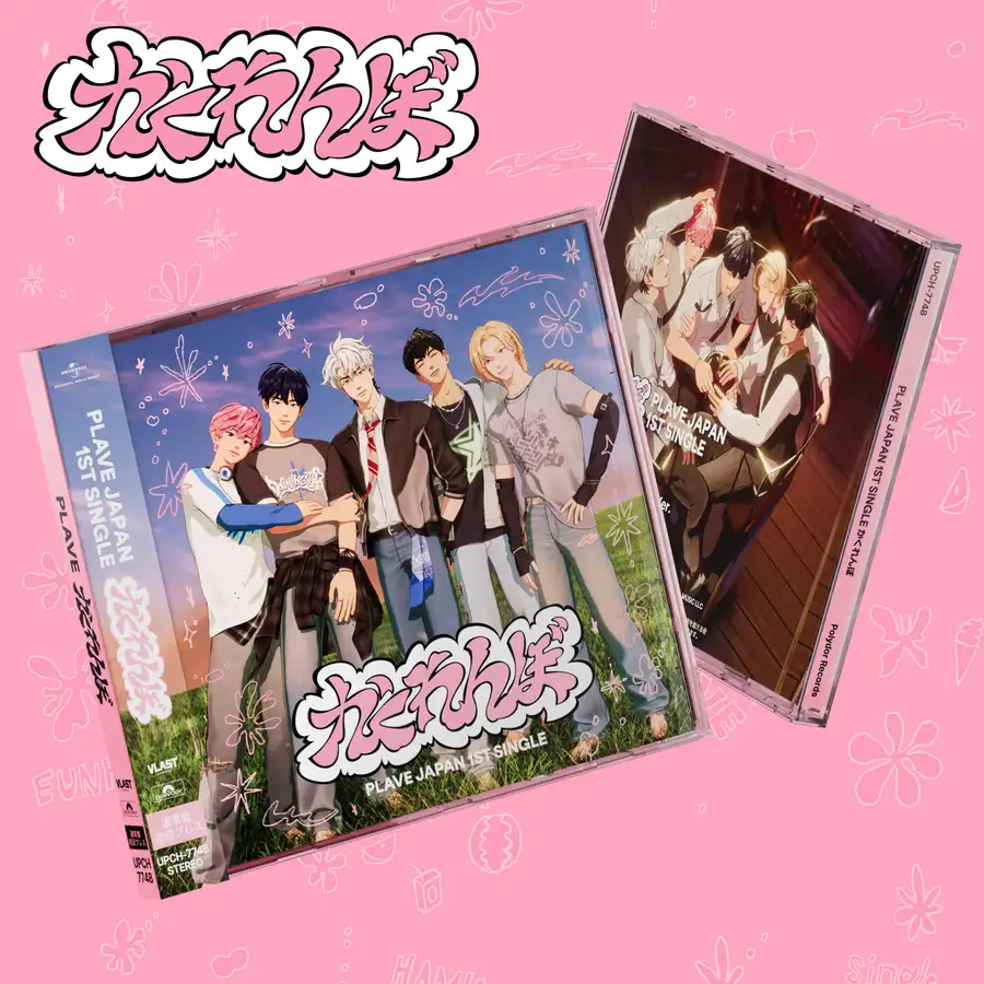 PLAVE JP 1ST SINGLE かくれんぼ (Hide and Seek) STANDARD EDITION