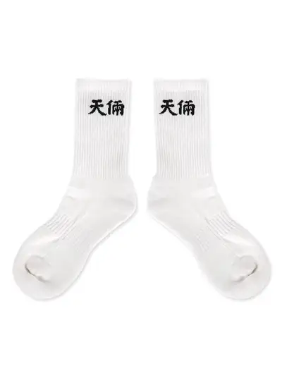 Cheonryang Socks