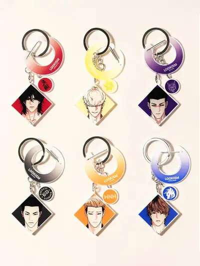 Acrylic Carabiner