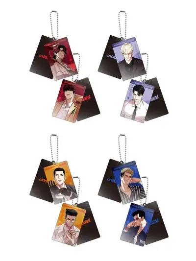Double Keyring